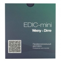 Mikrodiktafon EDIC-mini Dime B120W - hnědý.