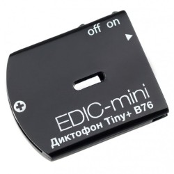 Mikrodiktafon EDIC-mini...